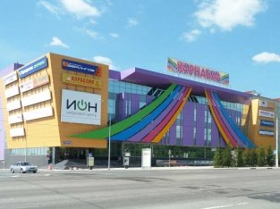 "РБ Инвест" купила ТЦ "Карнавал" "РБ Инвест" купила ТЦ "Карнавал"