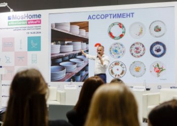 Выставка MosHome – ключевой помощник в сфере ритейла Выставка MosHome – ключевой помощник в сфере ритейла