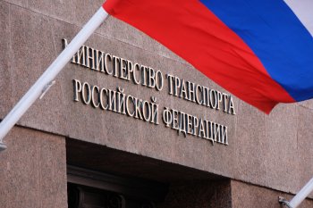 Минтранс советует перевозчикам не повышать тарифы на доставку продуктов Минтранс советует перевозчикам не повышать тарифы на доставку продуктов