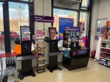 «Улыбка радуги» увеличивает число магазинов без кассиров «Улыбка радуги» увеличивает число магазинов без кассиров