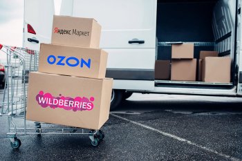 Отличия и сходства торговли на крупнейших российских маркетплейсах Отличия и сходства торговли на крупнейших российских маркетплейсах