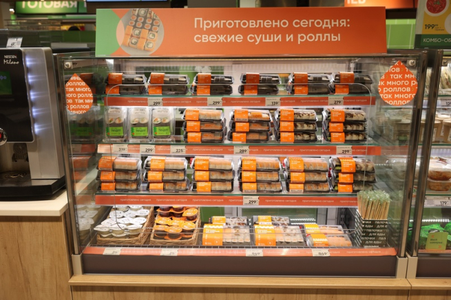 «Много Лосося» открыла юбилейный open kitchen в супермаркете «Перекрёсток» «Много Лосося» открыла юбилейный open kitchen в супермаркете «Перекрёсток»
