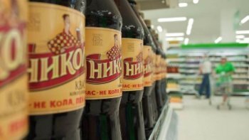 Имущество бывшего производителя кваса «Никола» продано на торгах Имущество бывшего производителя кваса «Никола» продано на торгах