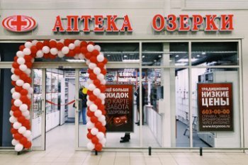 Аптекам «Мелодия здоровья» в Петербурге предстоит ребрендинг Аптекам «Мелодия здоровья» в Петербурге предстоит ребрендинг