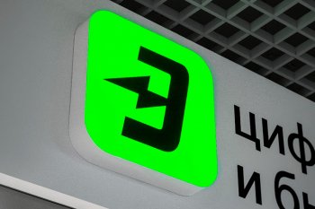 Зоя Кайгородова, «Эльдорадо»: как офлайн-ритейлер активно идет в диджитал и становится крупнейшим игроком российского е-коммерса Зоя Кайгородова, «Эльдорадо»: как офлайн-ритейлер активно идет в диджитал и становится крупнейшим игроком российского е-коммерса