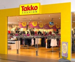 В Подмосковье откроется супермаркет «Мираторг» В Подмосковье откроется супермаркет «Мираторг»