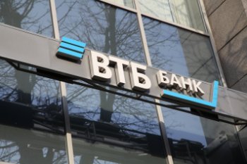 ВТБ создаст собственный агрохолдинг ВТБ создаст собственный агрохолдинг