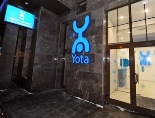 Yota планирует выпустить планшет с двумя экранами Yota планирует выпустить планшет с двумя экранами