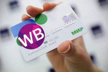 Ритейлеры становятся банками: как встроенные финансы помогают e-commerce в России расти Ритейлеры становятся банками: как встроенные финансы помогают e-commerce в России расти