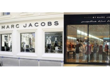 LVMH пытается продать бренд Marc Jacobs LVMH пытается продать бренд Marc Jacobs