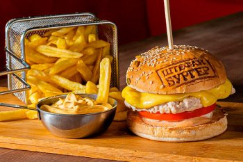 Кейс «Яндекс Доставки» и «Штефан Бургер»: рост заказов в 3,5 раза благодаря аутсорсингу доставки Кейс «Яндекс Доставки» и «Штефан Бургер»: рост заказов в 3,5 раза благодаря аутсорсингу доставки