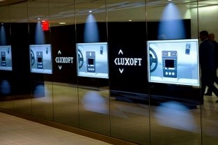 Выручка компании Luxoft увеличилась на 32% Выручка компании Luxoft увеличилась на 32%
