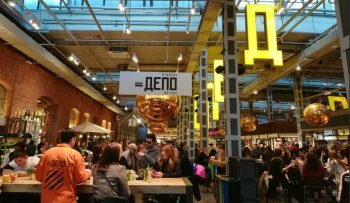 Филиал «Депо» открылся в ТЦ «Европейский» Филиал «Депо» открылся в ТЦ «Европейский»