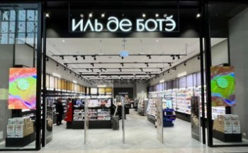 «Иль Де Ботэ» запускает новую модель доставки заказов по России «Иль Де Ботэ» запускает новую модель доставки заказов по России