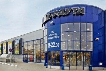 Финская «К-Раута» заявила, что партнеры задолжали ей 40 млн рублей после новостей об уходе компании из России Финская «К-Раута» заявила, что партнеры задолжали ей 40 млн рублей после новостей об уходе компании из России