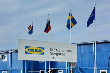IKEA завершила сделку по продаже фабрики в Новгороде IKEA завершила сделку по продаже фабрики в Новгороде
