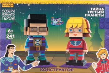 Inventive Toys выпустит линейку конструкторов с героями золотой коллекции «Союзмультфильма» (ФОТО) Inventive Toys выпустит линейку конструкторов с героями золотой коллекции «Союзмультфильма» (ФОТО)