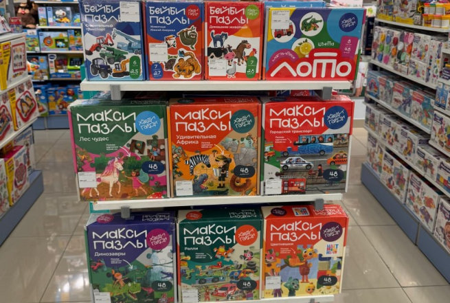 Бренд развивающих игр «Харди Гарди» вышел в офлайн Бренд развивающих игр «Харди Гарди» вышел в офлайн