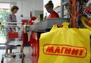 В марте ритейлер «Магнит» увеличил выручку на 30,4% В марте ритейлер «Магнит» увеличил выручку на 30,4%