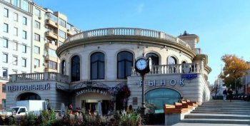 ТОП-5 летних открытий на Центральном рынке ТОП-5 летних открытий на Центральном рынке