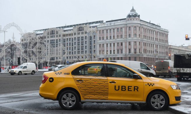 Яндекс полностью выкупил долю Uber в совместном бизнесе Яндекс полностью выкупил долю Uber в совместном бизнесе