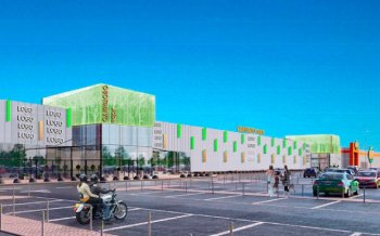 ТРЦ «Одинцово Парк» будет открыт в третьем квартале 2024 года ТРЦ «Одинцово Парк» будет открыт в третьем квартале 2024 года