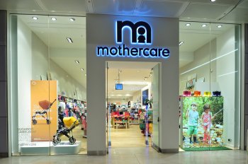 Российский продавец одежды «Крокид» займет часть точек британской сети Mothercare Российский продавец одежды «Крокид» займет часть точек британской сети Mothercare