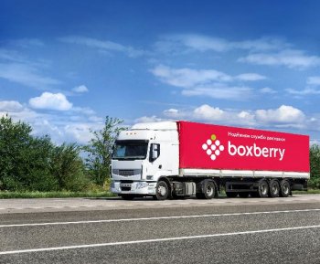 Российские интернет-магазины стали отправлять в СНГ в 3 раза больше заказов Российские интернет-магазины стали отправлять в СНГ в 3 раза больше заказов