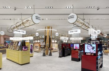 Инновационная концепция реконструкции РИВ ГОШ в универмаге «Цветной» вошла в шорт-лист ADDAWARDS Инновационная концепция реконструкции РИВ ГОШ в универмаге «Цветной» вошла в шорт-лист ADDAWARDS