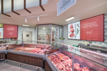 Производители, переработчики и представители ритейла обсудили тренды и перспективы российского мясного рынка Производители, переработчики и представители ритейла обсудили тренды и перспективы российского мясного рынка