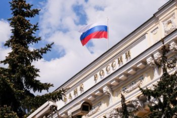 ЦБ снизил ключевую ставку до 17% ЦБ снизил ключевую ставку до 17%