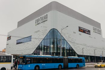 В Новогиреево открывается районный центр «Место встречи Киргизия» В Новогиреево открывается районный центр «Место встречи Киргизия»