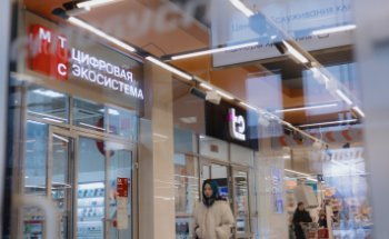 МТС и Т2 открыли первый совместный салон связи МТС и Т2 открыли первый совместный салон связи