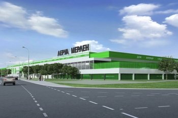 Leroy Merlin построит первый гипермаркет в Орле Leroy Merlin построит первый гипермаркет в Орле
