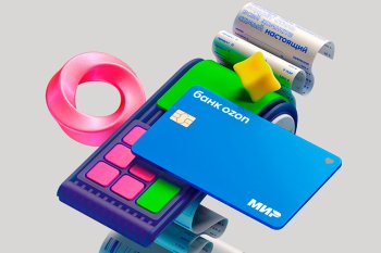 Как и зачем маркетплейсы завоевывают территорию банков Как и зачем маркетплейсы завоевывают территорию банков