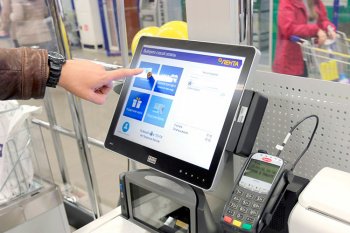 Кейс «Ленты»: кассы самообслуживания как инструмент повышения лояльности и роста траффика Кейс «Ленты»: кассы самообслуживания как инструмент повышения лояльности и роста траффика