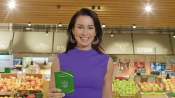 «Перекрёсток» и Тина Канделаки запускают линейку косметики «Перекрёсток» и Тина Канделаки запускают линейку косметики