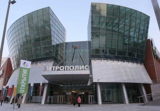 Московский ТЦ «Метрополис» полностью эвакуировали