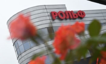 «Рольф» ожидает роста продаж новых машин по итогам года на 5-6% «Рольф» ожидает роста продаж новых машин по итогам года на 5-6%
