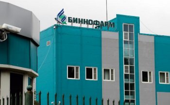 «Биннофарм Групп» увеличила долю в ОАО «Синтез» «Биннофарм Групп» увеличила долю в ОАО «Синтез»