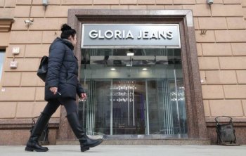 Глория Джинс открыла крупнейший магазин в России на Тверской улице в Москве (Фото) Глория Джинс открыла крупнейший магазин в России на Тверской улице в Москве (Фото)