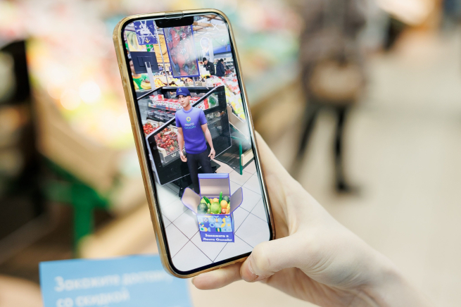 «Лента Онлайн» запускает виртуального помощника по выбору фруктов и овощей «Лента Онлайн» запускает виртуального помощника по выбору фруктов и овощей