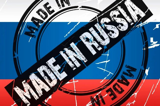 Импортозамещение: о чем важно помнить при создании и продвижении новых брендов Импортозамещение: о чем важно помнить при создании и продвижении новых брендов