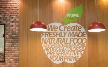 Сеть Prime через суд требует снижения платежей за аренду Сеть Prime через суд требует снижения платежей за аренду