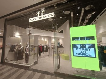 Бренд First in Space открыл флагман в Москве (ФОТО) Бренд First in Space открыл флагман в Москве (ФОТО)