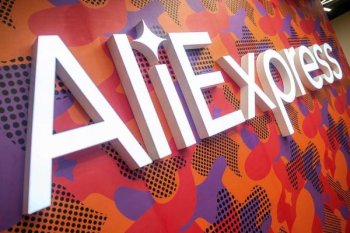 AliExpress запустит логистический канал в Казахстан для прямого доступа к маркетплейсу AliExpress запустит логистический канал в Казахстан для прямого доступа к маркетплейсу