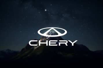 Китайская Chery зарегистрировала в России новый бренд