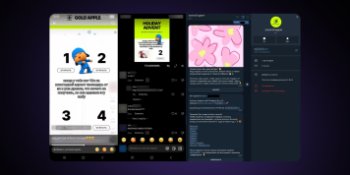 «Золотое Яблоко» рассказало о новой мошеннической схеме с фальшивыми адвент-календарями «Золотое Яблоко» рассказало о новой мошеннической схеме с фальшивыми адвент-календарями