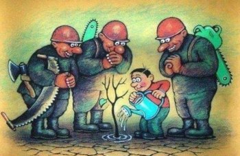 Как у***ть любую компанию – моя версия Как у***ть любую компанию – моя версия