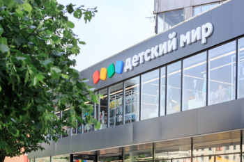 Дмитрий Кленов вышел из состава акционеров «Детского мира» Дмитрий Кленов вышел из состава акционеров «Детского мира»